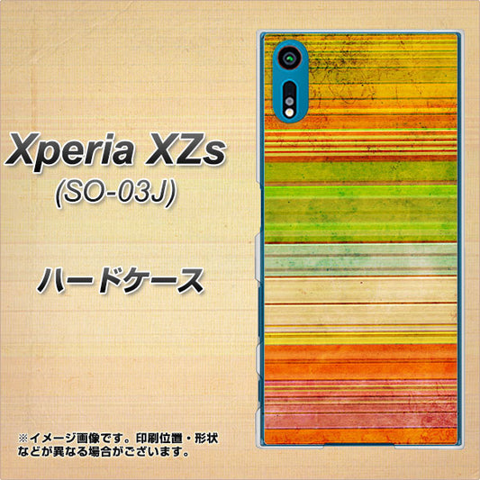 docomo エクスペリア XZs SO-03J 高画質仕上げ 背面印刷 ハードケース【1324 ビンテージボーダー（色彩）】
