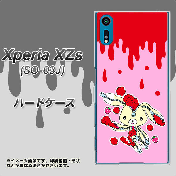 docomo エクスペリア XZs SO-03J 高画質仕上げ 背面印刷 ハードケース【AG813 ジッパーうさぎのジッピョン（ピンク×赤）】