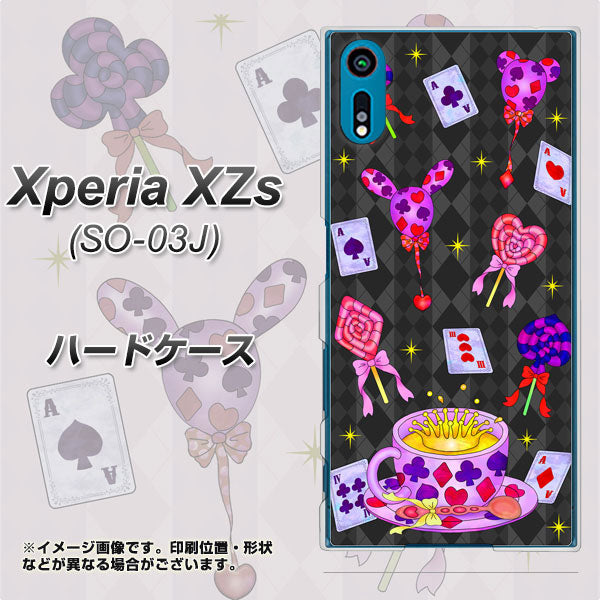 docomo エクスペリア XZs SO-03J 高画質仕上げ 背面印刷 ハードケース【AG818 トランプティー（黒）】
