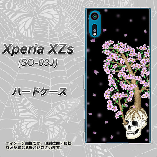 docomo エクスペリア XZs SO-03J 高画質仕上げ 背面印刷 ハードケース【AG829 骸骨桜（黒）】