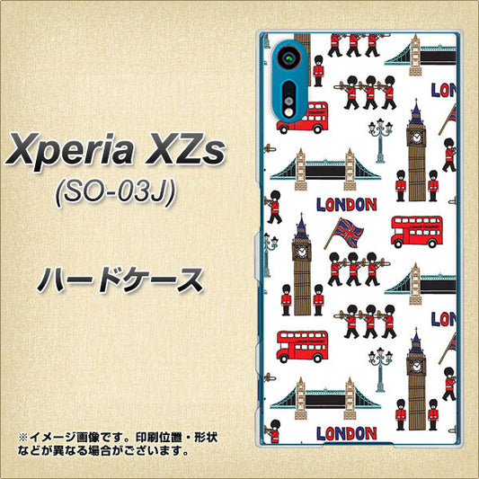 docomo エクスペリア XZs SO-03J 高画質仕上げ 背面印刷 ハードケース【EK811 ロンドンの街】