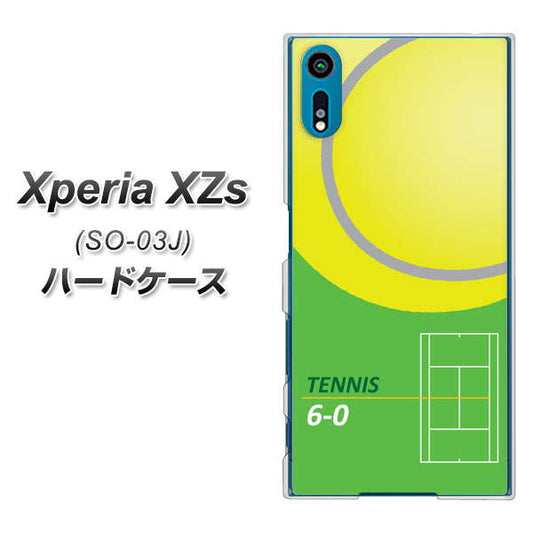 docomo エクスペリア XZs SO-03J 高画質仕上げ 背面印刷 ハードケース【IB920  TENNIS】