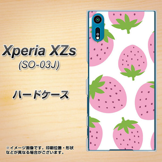 docomo エクスペリア XZs SO-03J 高画質仕上げ 背面印刷 ハードケース【SC816 大きいイチゴ模様 ピンク】