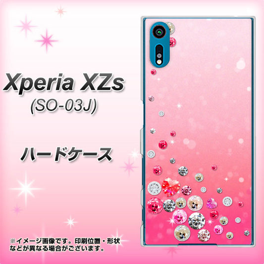 docomo エクスペリア XZs SO-03J 高画質仕上げ 背面印刷 ハードケース【SC822 スワロデコ風プリント】