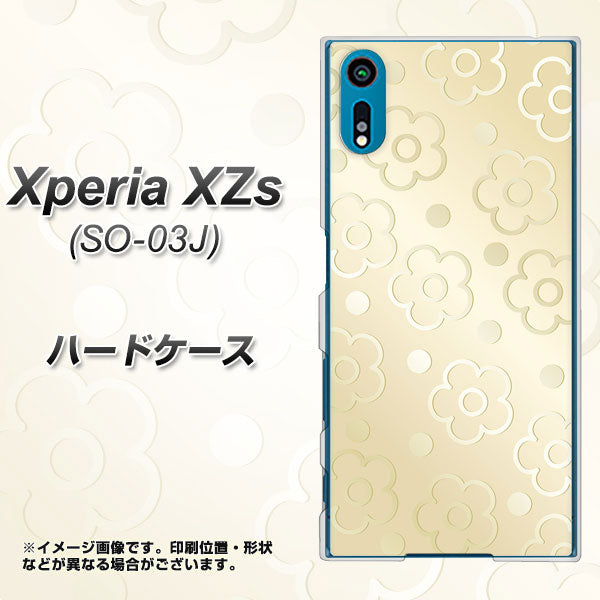 docomo エクスペリア XZs SO-03J 高画質仕上げ 背面印刷 ハードケース【SC842 エンボス風デイジーシンプル（ベージュ）】