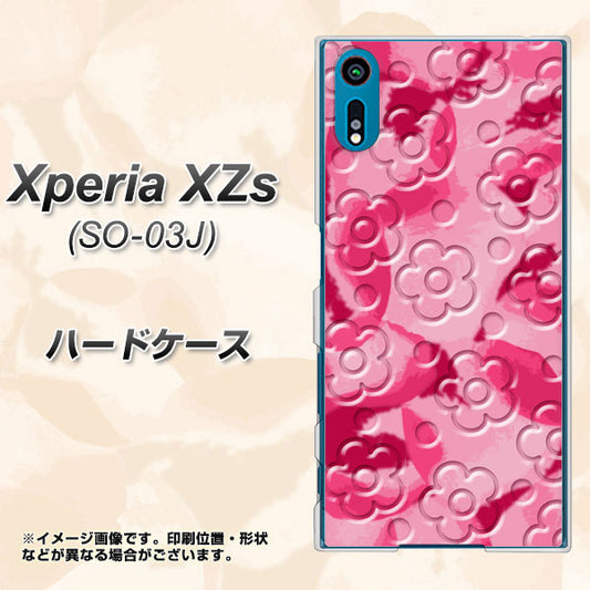 docomo エクスペリア XZs SO-03J 高画質仕上げ 背面印刷 ハードケース【SC847 フラワーヴェルニ花濃いピンク（ローズアンディアン）】