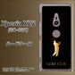 docomo エクスペリア XZ2 SO-03K 高画質仕上げ 背面印刷 ハードケース【610 GOLFCLUB】