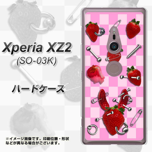 docomo エクスペリア XZ2 SO-03K 高画質仕上げ 背面印刷 ハードケース【AG832 苺パンク（ピンク）】