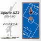 docomo エクスペリア XZ2 SO-03K 高画質仕上げ 背面印刷 ハードケース【IB922 SOCCER_ピッチ】
