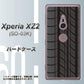 docomo エクスペリア XZ2 SO-03K 高画質仕上げ 背面印刷 ハードケース【IB931 タイヤ】