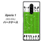 docomo エクスぺリア ワン SO-03L 高画質仕上げ 背面印刷 ハードケース【304 サッカー戦略ボード】