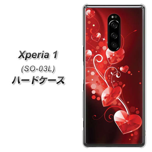 docomo エクスぺリア ワン SO-03L 高画質仕上げ 背面印刷 ハードケース【385 クリスタルな恋】