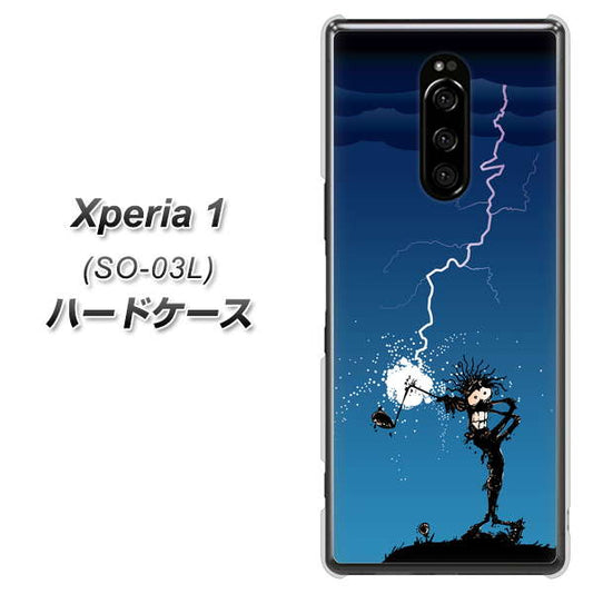 docomo エクスぺリア ワン SO-03L 高画質仕上げ 背面印刷 ハードケース【417 ゴルファーの苦難】