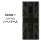 docomo エクスぺリア ワン SO-03L 高画質仕上げ 背面印刷 ハードケース【505 ユニオンジャック ダーク】