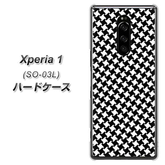docomo エクスぺリア ワン SO-03L 高画質仕上げ 背面印刷 ハードケース【514 和柄＆筆文字 風車】