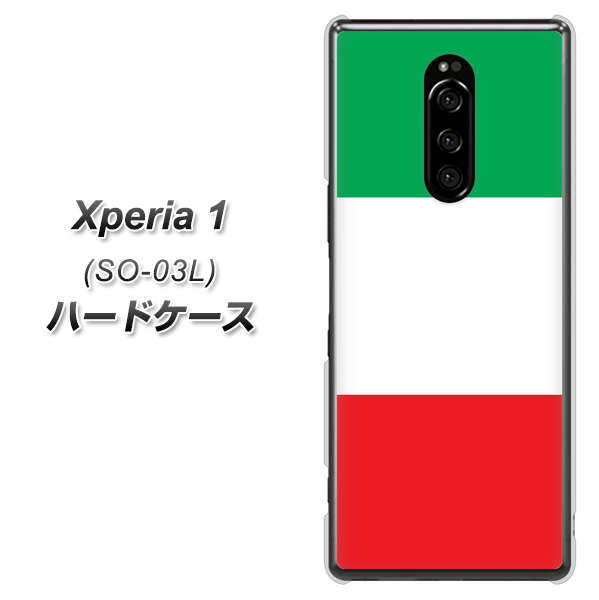 docomo エクスぺリア ワン SO-03L 高画質仕上げ 背面印刷 ハードケース【676 イタリア】