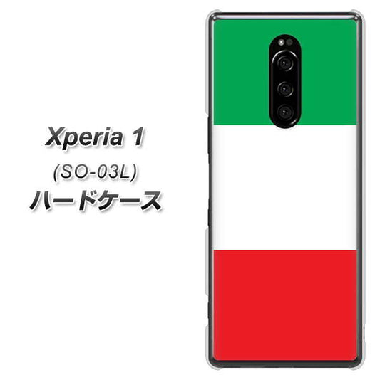 docomo エクスぺリア ワン SO-03L 高画質仕上げ 背面印刷 ハードケース【676 イタリア】