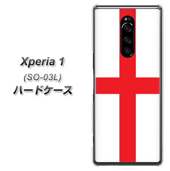 docomo エクスぺリア ワン SO-03L 高画質仕上げ 背面印刷 ハードケース【677 イングランド】