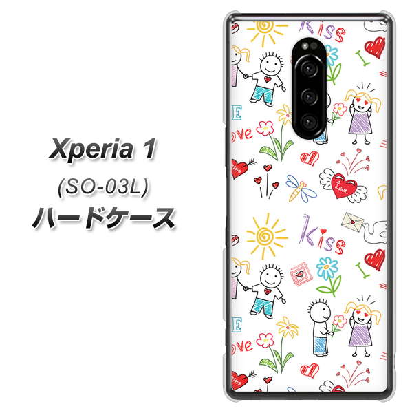 docomo エクスぺリア ワン SO-03L 高画質仕上げ 背面印刷 ハードケース【710 カップル】