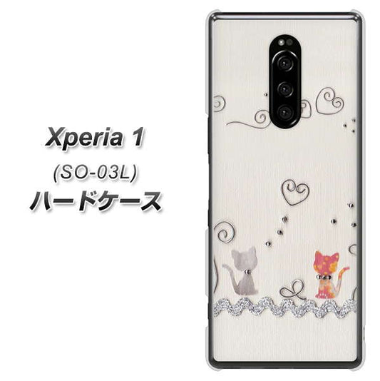 docomo エクスぺリア ワン SO-03L 高画質仕上げ 背面印刷 ハードケース【1103 クラフト写真ネコ】