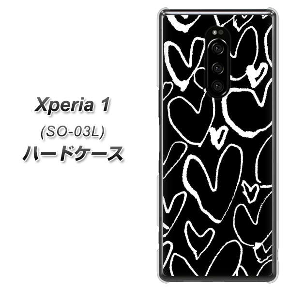 docomo エクスぺリア ワン SO-03L 高画質仕上げ 背面印刷 ハードケース【1124 ハート BK＆WH】