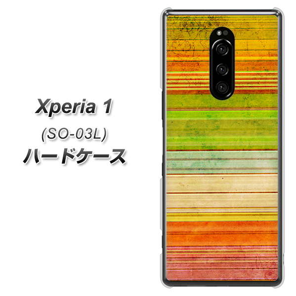 docomo エクスぺリア ワン SO-03L 高画質仕上げ 背面印刷 ハードケース【1324 ビンテージボーダー（色彩）】