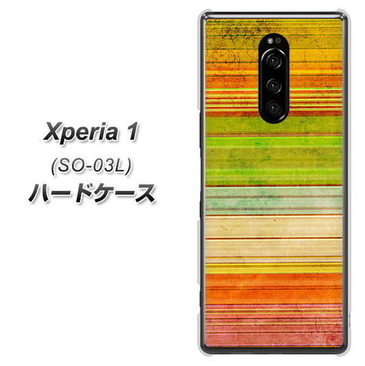 docomo エクスぺリア ワン SO-03L 高画質仕上げ 背面印刷 ハードケース【1324 ビンテージボーダー（色彩）】