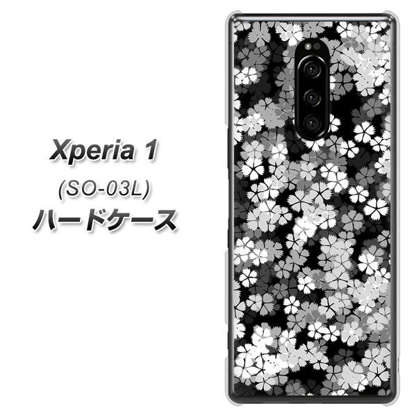 docomo エクスぺリア ワン SO-03L 高画質仕上げ 背面印刷 ハードケース【1332 夜桜】