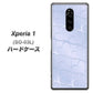 docomo エクスぺリア ワン SO-03L 高画質仕上げ 背面印刷 ハードケース【1341 かくれハート（ライトブルー）】