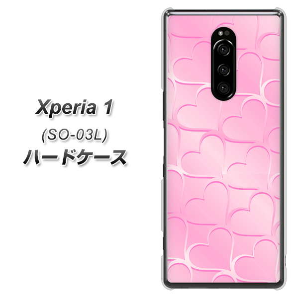 docomo エクスぺリア ワン SO-03L 高画質仕上げ 背面印刷 ハードケース【1342 かくれハート（ピンク）】