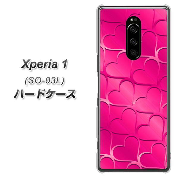 docomo エクスぺリア ワン SO-03L 高画質仕上げ 背面印刷 ハードケース【1347 かくれハート（ショッキングピンク）】