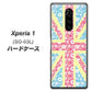 docomo エクスぺリア ワン SO-03L 高画質仕上げ 背面印刷 ハードケース【EK895 ユニオンジャックパステルフラワー】