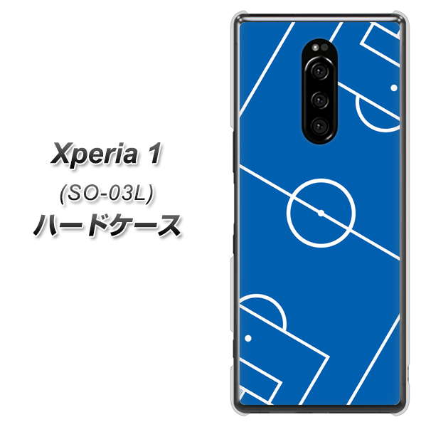 docomo エクスぺリア ワン SO-03L 高画質仕上げ 背面印刷 ハードケース【IB922 SOCCER_ピッチ】