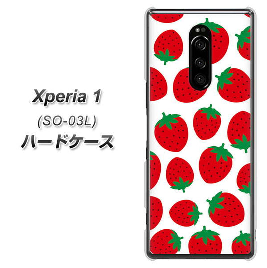 docomo エクスぺリア ワン SO-03L 高画質仕上げ 背面印刷 ハードケース【SC811 小さいイチゴ模様 レッド】