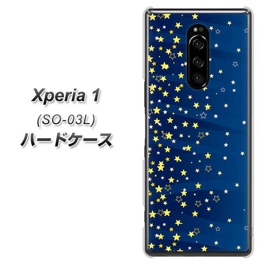 docomo エクスぺリア ワン SO-03L 高画質仕上げ 背面印刷 ハードケース【VA842 満天の星空】