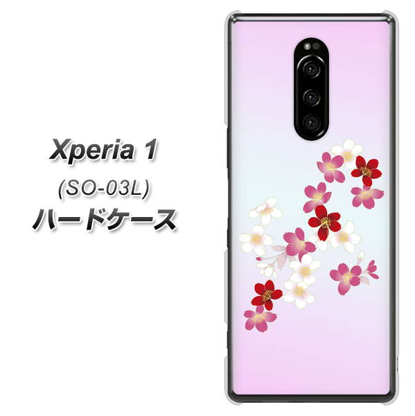 docomo エクスぺリア ワン SO-03L 高画質仕上げ 背面印刷 ハードケース【YJ320 桜 和】