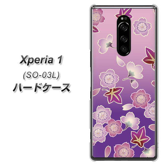 docomo エクスぺリア ワン SO-03L 高画質仕上げ 背面印刷 ハードケース【YJ324 和柄 桜 もみじ】