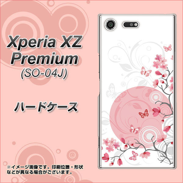 docomo エクスペリア XZ プレミアム SO-04J 高画質仕上げ 背面印刷 ハードケース【030 花と蝶（うす桃色）】