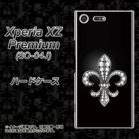 docomo エクスペリア XZ プレミアム SO-04J 高画質仕上げ 背面印刷 ハードケース【042 ラインストーン風の印刷ゴージャスユリ】