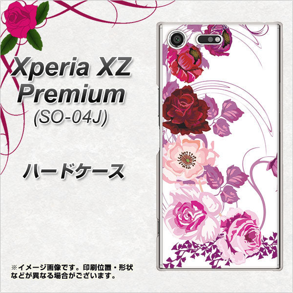 docomo エクスペリア XZ プレミアム SO-04J 高画質仕上げ 背面印刷 ハードケース【116 ６月のバラ】