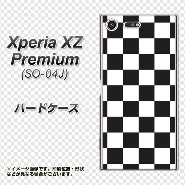 docomo エクスペリア XZ プレミアム SO-04J 高画質仕上げ 背面印刷 ハードケース【151 フラッグチェック】