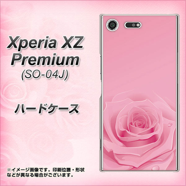 docomo エクスペリア XZ プレミアム SO-04J 高画質仕上げ 背面印刷 ハードケース【401 ピンクのバラ】