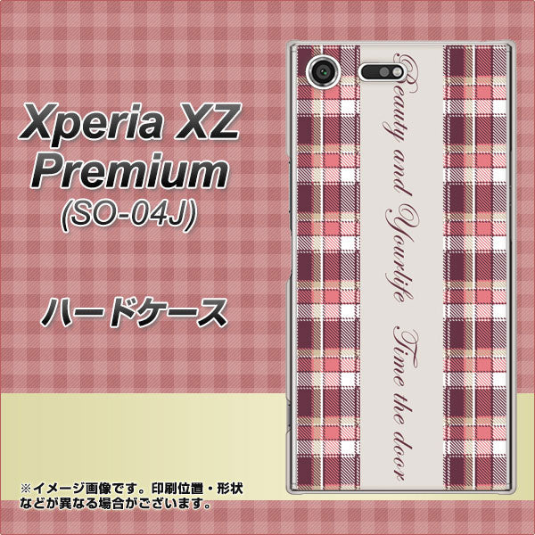 docomo エクスペリア XZ プレミアム SO-04J 高画質仕上げ 背面印刷 ハードケース【518 チェック柄besuty】