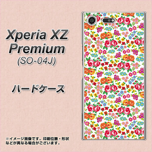 docomo エクスペリア XZ プレミアム SO-04J 高画質仕上げ 背面印刷 ハードケース【777 マイクロリバティプリントWH】