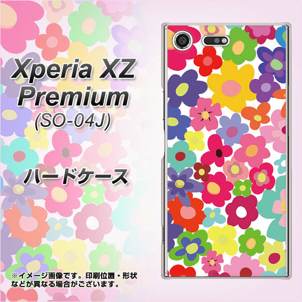 docomo エクスペリア XZ プレミアム SO-04J 高画質仕上げ 背面印刷 ハードケース【782 春のルーズフラワーWH】