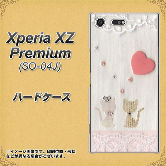 docomo エクスペリア XZ プレミアム SO-04J 高画質仕上げ 背面印刷 ハードケース【1104 クラフト写真ネコ（ハートM）】