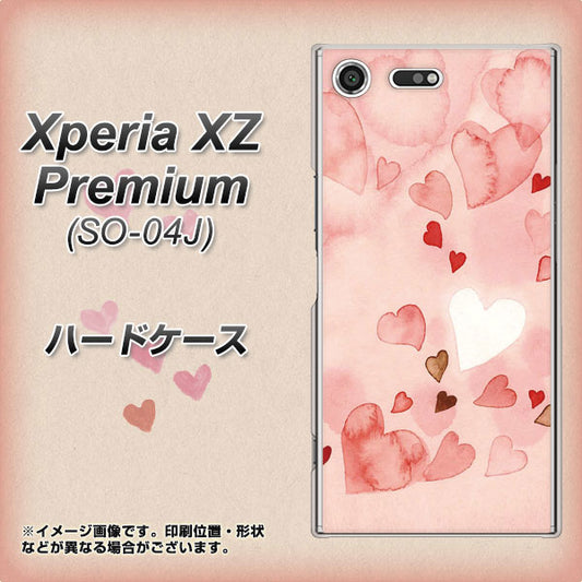 docomo エクスペリア XZ プレミアム SO-04J 高画質仕上げ 背面印刷 ハードケース【1125 ハートの和紙】