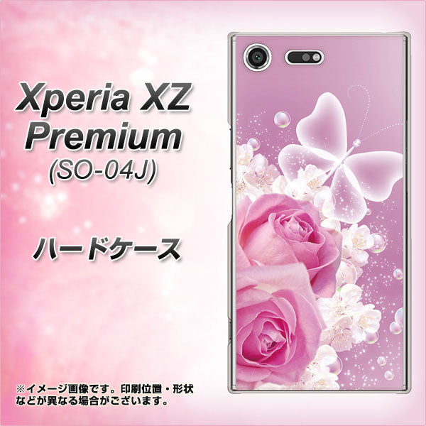 docomo エクスペリア XZ プレミアム SO-04J 高画質仕上げ 背面印刷 ハードケース【1166 ローズロマンス】