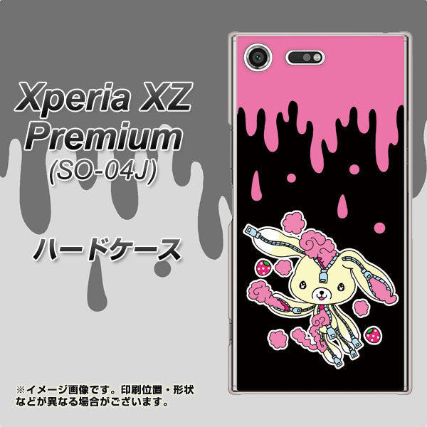 docomo エクスペリア XZ プレミアム SO-04J 高画質仕上げ 背面印刷 ハードケース【AG814 ジッパーうさぎのジッピョン（黒×ピンク）】