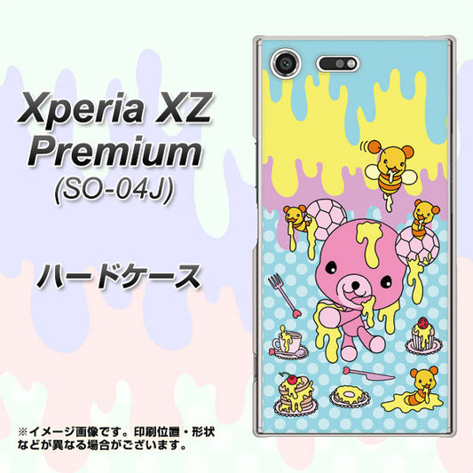 docomo エクスペリア XZ プレミアム SO-04J 高画質仕上げ 背面印刷 ハードケース【AG821 ハニベア（水玉水色）】